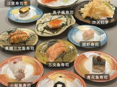 -小乔回转寿司(市府恒隆广场店)