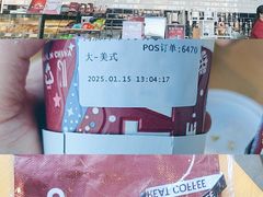 -COSTA COFFEE(龙德广场店)