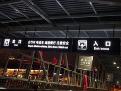 -武昌中华路码头(轮渡站)