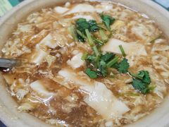 砂锅豆腐-肥猫烤翅·20年老字号(锦州道店)