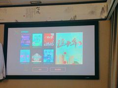 -颐而康·按摩·艾灸·足疗(汽车东站店)