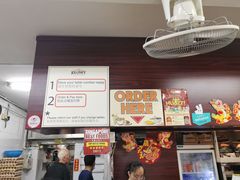 -Killiney Kopitiam(基利尼路67号店)