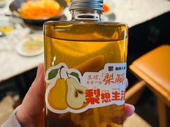 -懒人盐府人家(航天桥店)