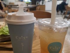 -奎克咖啡Cuiqu(晶品店)