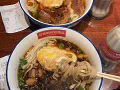 -公交新村粉店(赤岗冲店)