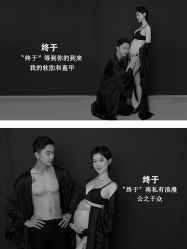 点击看大图 -专注孕妇照亲子照·纪田摄影