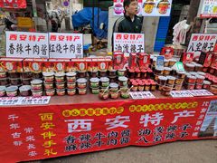 -东仓门早市
