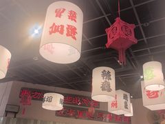 -极乐小煮·成都冒菜(科技绿洲店)
