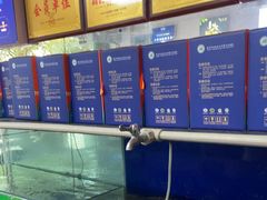 -阳澄湖大闸蟹·琼灵阁牌品牌连锁(吴中总店)