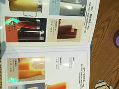 -阿罗新疆菜(人民广场店)