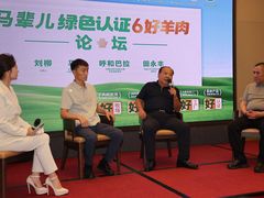 -牛街·马辈儿涮肉(牛街总店)