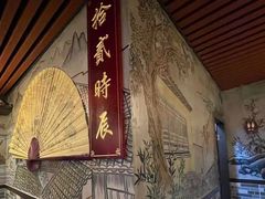 -52HZ主题桌游馆(解放西路店)