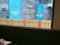 -缸鸭狗(天一广场店)