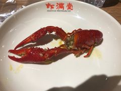-虾满堂(瑞虹店)