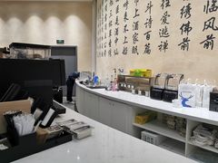 -瑞幸咖啡(清华科技园·唐诗主题店)