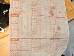 -飘香火锅(玉林西路店)