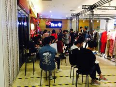 等位区-卡朋西餐(扬名广场店)