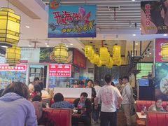 -渔家风味·鲅鱼水饺·央视展播·海鲜天津菜(开发区店)