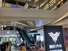 -万达广场(大明宫店)