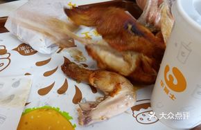 Honey-glazed Chicken with Frozen Cocoa Milk Tea