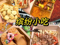 -镇江宝龙广场