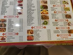 -粤·向群饭店(泮塘路店)