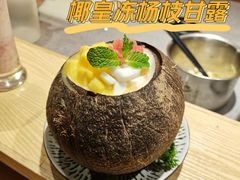 -旺角里·榴莲鸡煲(兴华商场分店)