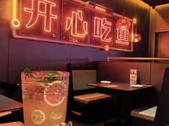 -探鱼·鲜青椒爽麻烤鱼(番禺万达店)