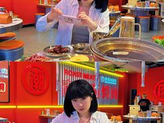 -南浦洞烤肉·新世界版(奥体店)