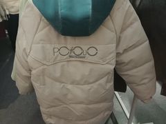 -兰岛广场(白沙路店)