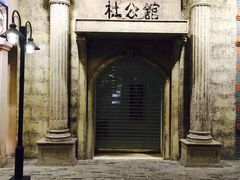 -亚马逊丛林水乐园