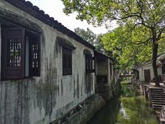 -绍兴鲁迅故里·沈园景区