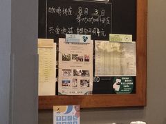 -星巴克(天津滨海国际机场1店)