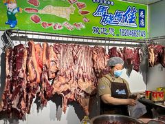 -马晓马佳牛羊肉(新合路店)