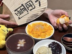 -小团圆糖水铺(襄阳南路店)