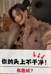 -大麦微针植发全国连锁