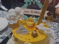 -彤彤家烘焙·蛋糕·甜品台·茶歇(远洋国际中心店)