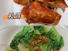 -粤珍轩.创始店.始于2001(含光门店)