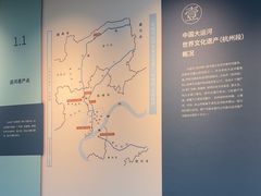 -中国京杭大运河博物馆