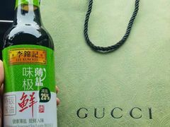 -GUCCI(沈阳万象城店)