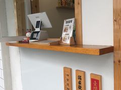 -呷贺盐酥鸡(抄纸巷店)
