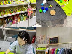 -凯德广场(学府店)