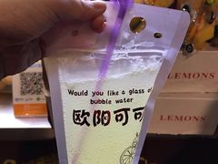 -西司夜市