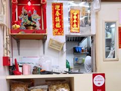 -添發碗仔翅美食