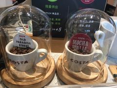 -COSTA COFFEE(常熟路店)