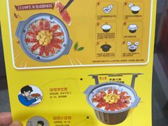菜单-皇上皇(北京路店)