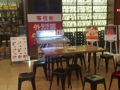 -小厨娘淮扬菜(清江苏宁广场店)