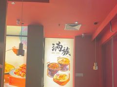 -满园烤鸭·春饼(沈北万达店)