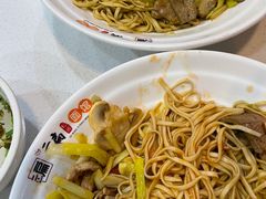 -二扁私房面馆(崂山路店)