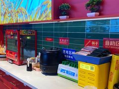 -天府国麻辣香锅(李沧万达店)
